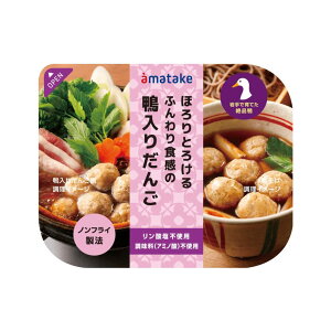 yzقƂ낯ӂH̊肾 mtC@ _sgp iA~m_jsgp