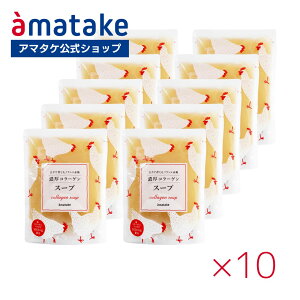 yzA}^P Y{ZR[QX[vy10Zbgz ܂Ƃߔ ς13.5g R[Q8324mg Hsgp wY ۑY J[ ᓜ 퉷 g؂ 