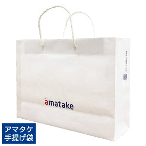 yz񂰑 A}^PS pЂp  26cm×35cm×}`11cm IWifUC Vv Mtg v[g A}^P amatake