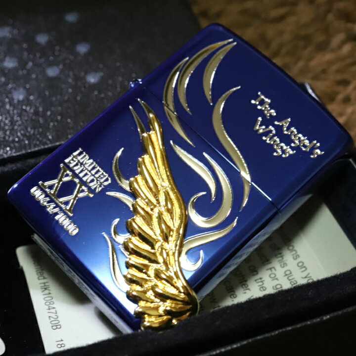 楽天市場】限定ZIPPO 2020年 限定 エンジェルウイング ブルー 1000個 
