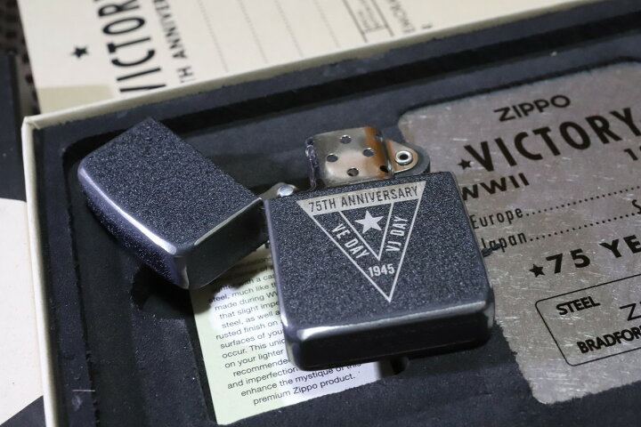 楽天市場】限定ZIPPO 戦後75周年記念ジッポ STEELモデル 特別 