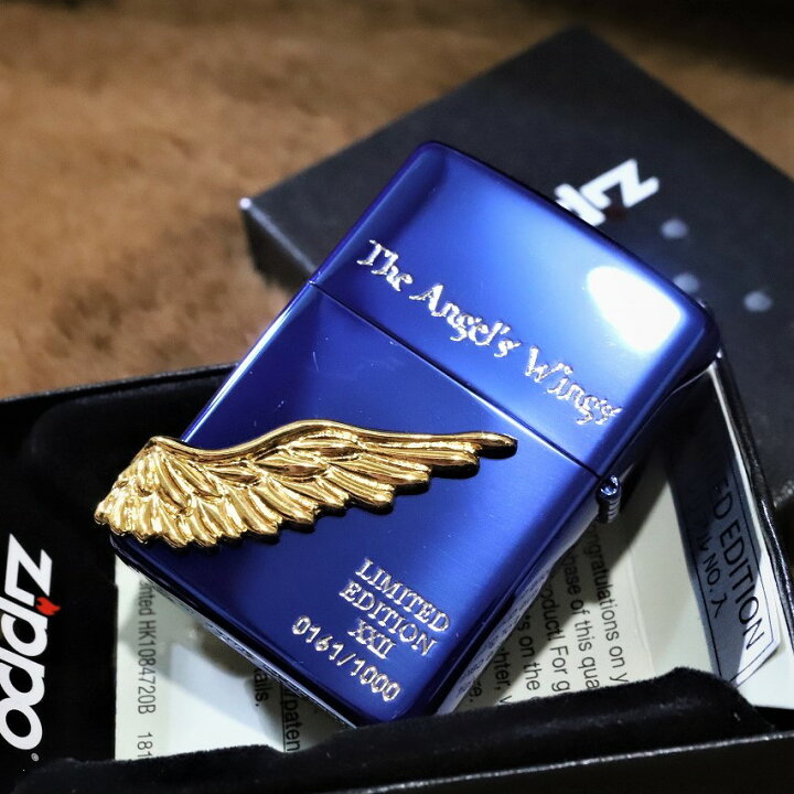 楽天市場】限定ZIPPO 2022年 限定 エンジェルウイング ブルー 1000個 