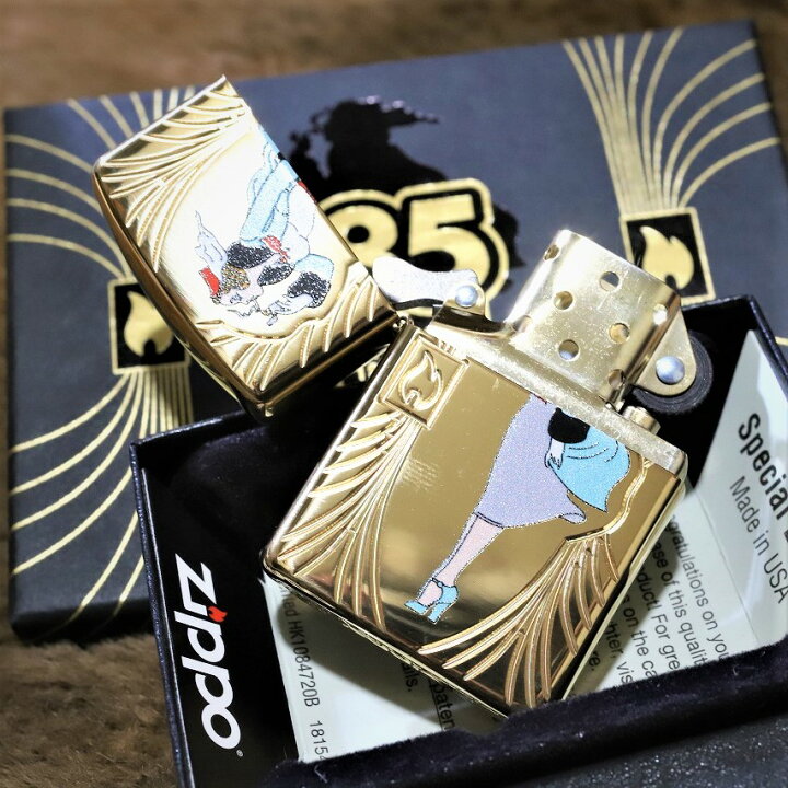 楽天市場】限定ZIPPO WINDY85周年記念ジッポ アーマー 世界12500個限定 