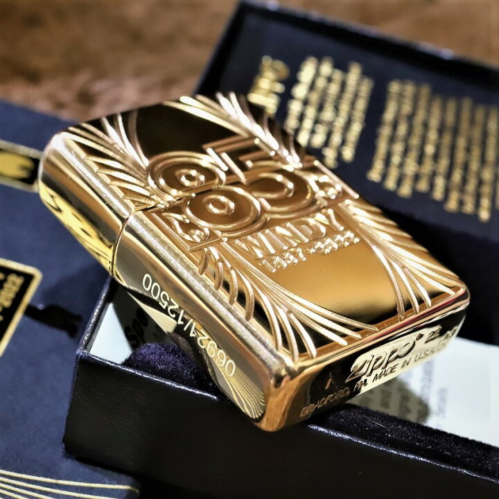 楽天市場】限定ZIPPO WINDY85周年記念ジッポ アーマー 世界12500個限定 