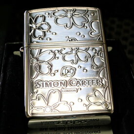 ZIPPO サイモンカーター 花柄 シルバー ブランド ライター 人気 おしゃれ フラワー かわいい 銀 SIMON CARTER シンプル 送料無料 ジッポ