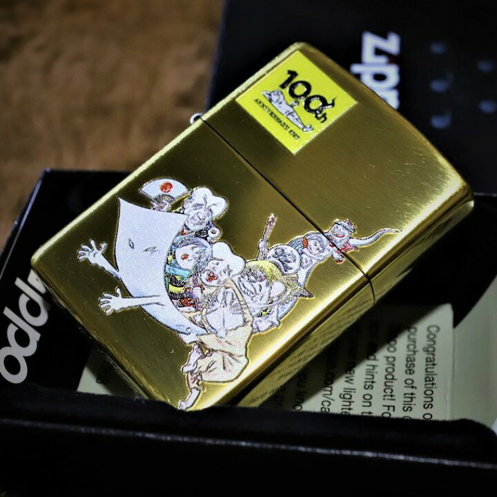楽天市場】ZIPPO 水木しげる先生 生誕100周年記念 ゲゲゲの鬼太郎 