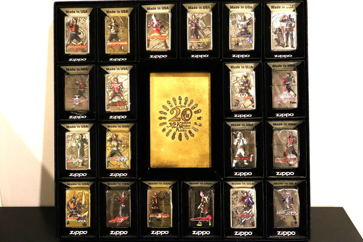 楽天市場】仮面ライダー ZIPPO 限定生産50個 平成仮面ライダー20作品 