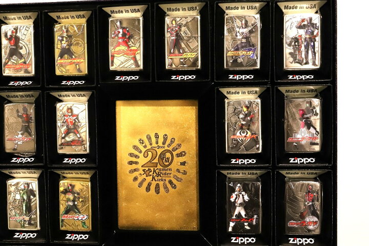 楽天市場】仮面ライダー ZIPPO 限定生産50個 平成仮面ライダー20作品 