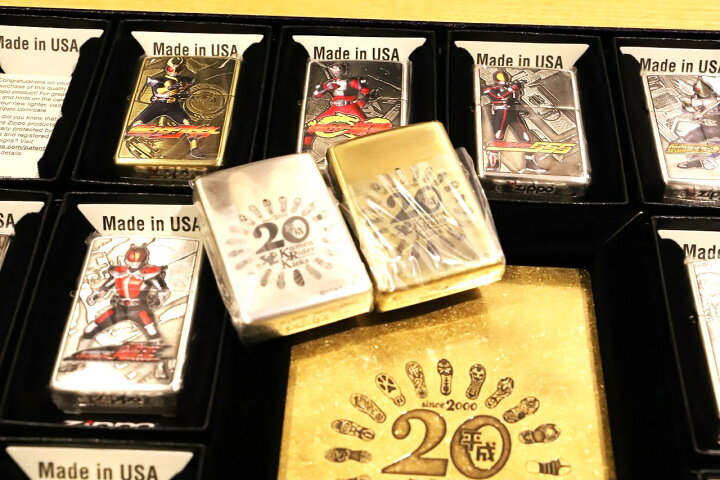 楽天市場】仮面ライダー ZIPPO 限定生産50個 平成仮面ライダー20作品 