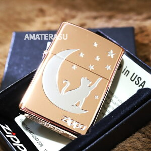 ZIPPO lR O sNS[h 킢 C^[ lC LWb| Wb|[ lR  lRWb| zippo v[g JCC F  fB[X Y 