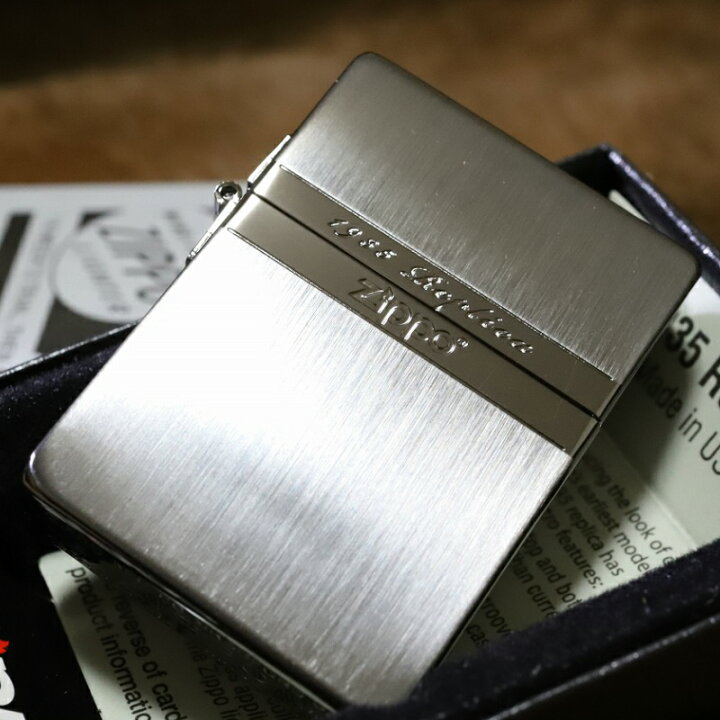 楽天市場】ZIPPO 1935 レプリカ ミラーライン ブラックサテン 黒 人気 