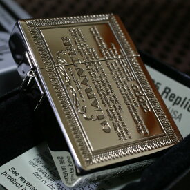 ZIPPO 1935 レプリカ ギャランティー シルバー しぶい ジッポライター アンティーク ジッポー おすすめ 人気 プレゼント 銀色 zippo GUARANTEE かっこいい