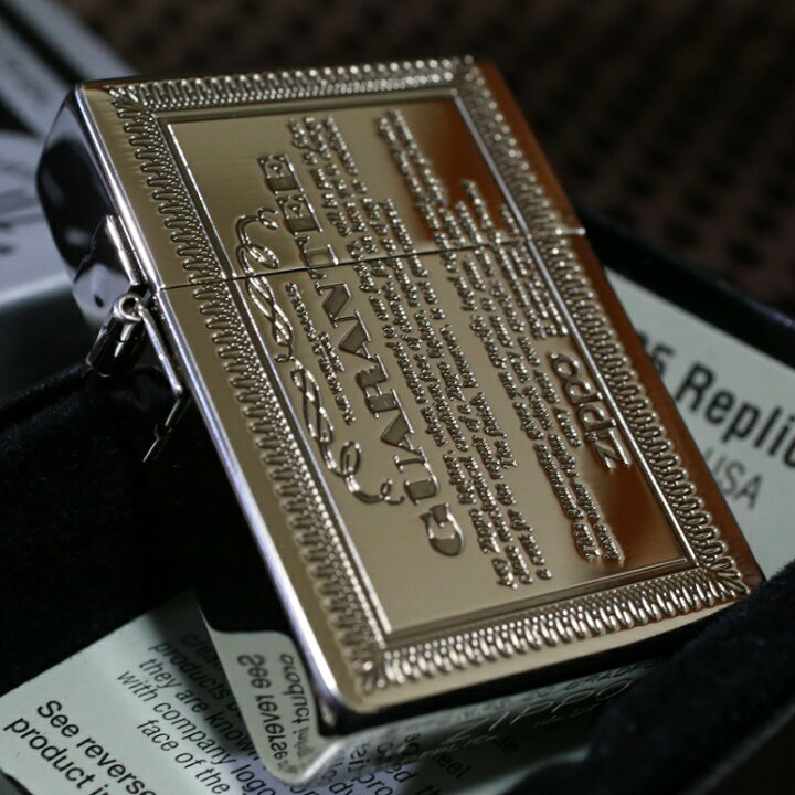 楽天市場】ZIPPO 1935 レプリカ ギャランティー シルバー しぶい 
