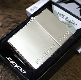 ZIPPO 1935 レプリカ シンプルロゴ シルバー コーナーカット 銀 人気 クラシックで かっこいい ジッポ ライター ブランド プレゼント 大人っぽい 1935SV