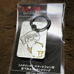 ypOz܃F X}zO gуO iphone ring LN^[O Android iring ACO ܃F僊O GOEMON
