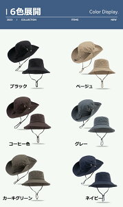 wbg ] lp oPbgnbg^ y ʋC h~ {Ђt fB[X Y UVJbg ToCU[t Xq^wbg ėp h ی jp