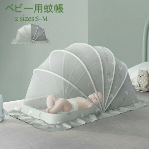 ᒠ xr[p Ԃᒠ ܂ݎ xr[xbh Ԃp Ԃ邾q c 悯 悯 h~ Ȃ [֗ ^ѕ֗ 100x55x53cm 120x60x63cm z[ O Lv s 