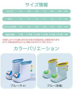 Cu[c LbY C C V[Y j̎q ̎q q  14cm 15cm 16cm 17cm 18cm 19cm 20cm WjA  w qǂ JC  䕗 C\[ y ʉ ʊw ct ~J J̓ 