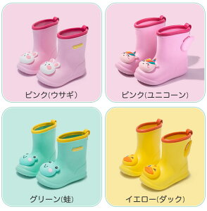 Cu[c LbY C C V[Y j̎q ̎q q  14cm 15cm 16cm 17cm 18cm 19cm 20cm WjA  w qǂ JC  䕗 C\[ y ʉ ʊw ct ~J J̓ 