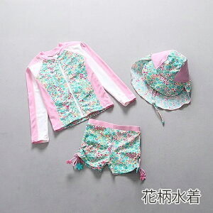 LbY  ̎q Zp[g  bVK[h 3_Zbg s[X XCEFA O΍ UVJbg z 90`140cm   q V v[ C ėp