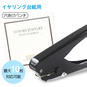 p` 15mm ꌊ^Cv nhChp sAX䎆 CO䎆 DIY ANZT[ 䎆pp` y[p[Ntg [ [Y[tΉ yz