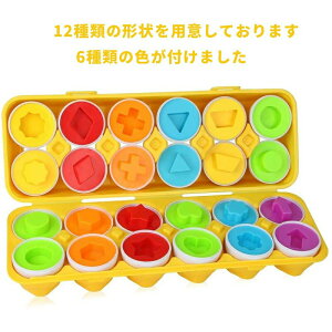 eb\[ ߋ }b`OGbOZbg pY m炨 12  mߋ 肽  c  ubN 12J[VFCv }b`OGbOZbg 