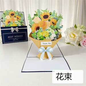 yyVX[p[SALEz3D̃O[eBOJ[h 2Zbg ԑ|bvAbvJ[h bZ[WJ[h LO a j ̓ ̓ jJ[h ӃJ[h 񂹏 Mtg y