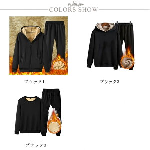 yyVX[p[SALEzN ZbgAbv Y p[J[ WK[pc ㉺Zbg XEFbg ɒg {A h   [EFA H~ t 傫TCY 3^Cv  JW