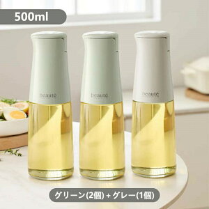 yth~zIC{g 500ml 2E3Zbg J KX  Lb`pi I[uIC ݖ | rlK[  ֗ObY lߑւe