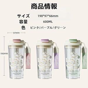 EH[^[{g e 600ml y Rh~ ϔM100 AEghA X|[c oRp   vX`bN l qǂ jp 2024V