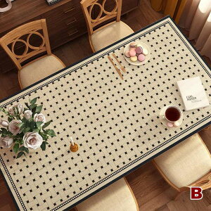 e[u}bg  PU e[uNX vn PVC k e[uJo[ HJo[ ϔM h~ h~ fXN}bg NX }`Jo[  _CjO  