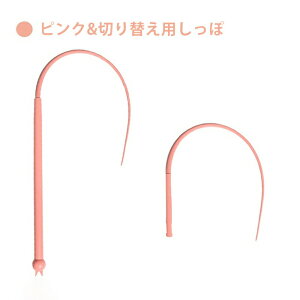 猫じゃらし 猫おもちゃ ねこじゃら ネコ ネズミのしっぽ 釣り竿 猫 猫用おもちゃ歯磨き ネズミ尻尾の形をした猫のじゃらし ストレス解消 ペット用品 ペットのおもちゃ ねずみしっぽ ネズミ