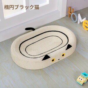 Lp܂Ƃ xbh ybgxbh Lxbh L ߂Ƃ ܌ ȉ~` ܂Ƃ ybgpi y xbh L   ꊪ L\t@ ϋv ܂݂ XgX Ƌjh~ ^s ₵