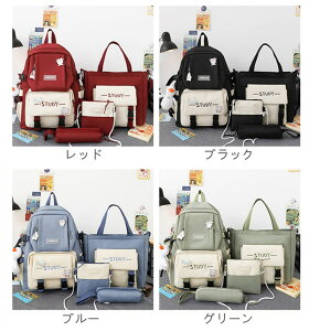 bN 4_Zbg e fB[X ̎q w w ʊwobO  bNTbN obNpbN nhobO A4 rWlX PC obO p\R  Z w qbN 