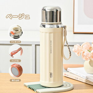  Rbvt 530ml 630ml  XeX ۉ ۗ tB^[t Jbv qp  y RpNg Wt ItBX ^ ⋋ fB[X IV Vv v[