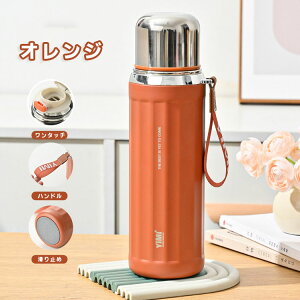  Rbvt 530ml 630ml  XeX ۉ ۗ tB^[t Jbv qp  y RpNg Wt ItBX ^ ⋋ fB[X IV Vv v[