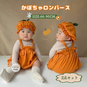 nEBߑ qp 2_Zbg p[X ̎q j̎q ڂ RXv p[eB[ Ԃ xr[ LbY Jo[I[  Rbg  66/73/80/90 TCY  oYj v