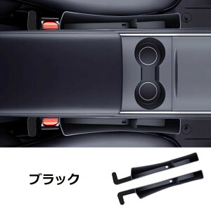 Ԏ[P[X ԗp V^ e 2 V[gԖ߃NbV h~  [̓Abv tȒP ȌԃNbV p[c ANZT[