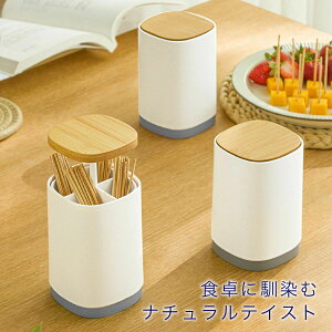 ܂悤P[X | vbV ܗk} Lb`[ yVLO1 ܗk}z_[   Vv