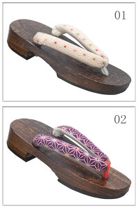  q qǂ q   ۈ牺 a Ղ  ɂȂ ̎q j̎q LbY ʃT_ qp ʕۈ Ȃق    r ~x q