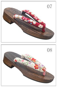  q qǂ q   ۈ牺 a Ղ  ɂȂ ̎q j̎q LbY ʃT_ qp ʕۈ Ȃق    r ~x q