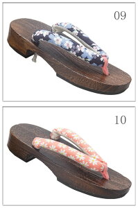  q qǂ q   ۈ牺 a Ղ  ɂȂ ̎q j̎q LbY ʃT_ qp ʕۈ Ȃق    r ~x q