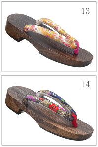  q qǂ q   ۈ牺 a Ղ  ɂȂ ̎q j̎q LbY ʃT_ qp ʕۈ Ȃق    r ~x q