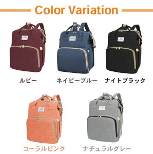 }U[YobO xr[xbhbN e ܂肽 3WAY S5F