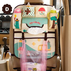 ԗp[|Pbg V[gobN|Pbg [obO 킢 e ȃXy[X h~ ܂肽݌^ hCu|Pbg 㕔 ԓ[ qǂ@xr[pi qpi ϋv k V