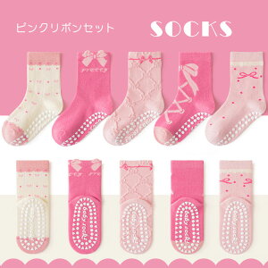 LbY 5Zbg ̎q ~  C ԕ t xr[ C Ԃ \bNX  킢 q Aj}  [\bNX ǂ  ۈ牀 ct ]|h~ 