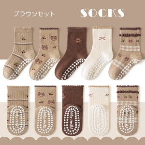 LbY 5Zbg ̎q ~  C ԕ t xr[ C Ԃ \bNX  킢 q Aj}  [\bNX ǂ  ۈ牀 ct ]|h~ 