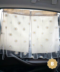 ԗpTVF[h J[J[e UVJbg  xr[ Ԃp zՎ TChp   ؍ O΍ lC  ΍  X[p[Z[