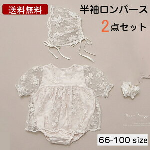 xr[hX s[X 2_Zbg ̎q 66cm-100cm  p[X [Xs[X Zj[hX wAoht  މ@  Ԃ   oYj v[g 