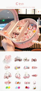 wAANZT[Zbg ̎q P[Xt wAs S Nbv wAoh  LbY xr[ Ԃ ct NX}Xv[g av[g T^Mtg  